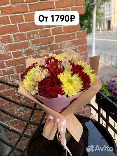 Букет цветов