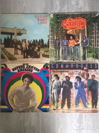 Виниловые пластинки