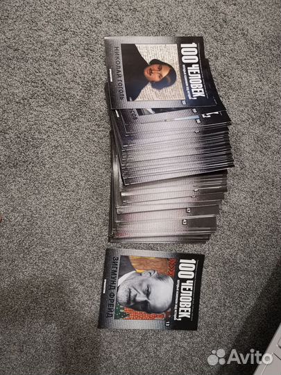 Журналы Deagostini