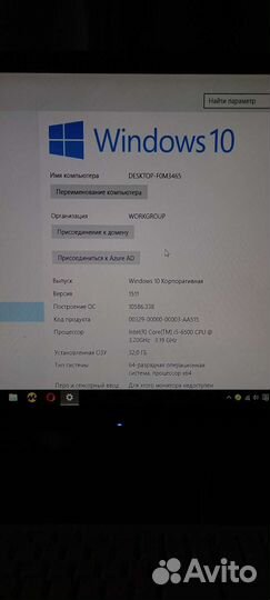 Системный блок i5 dell optiplex 5040