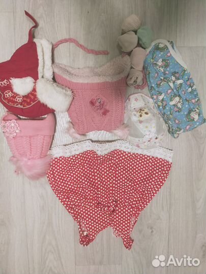 Детские принадлежности