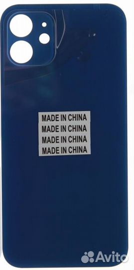 Задняя крышка для iPhone 12 Синяя (Стеклянная с ши