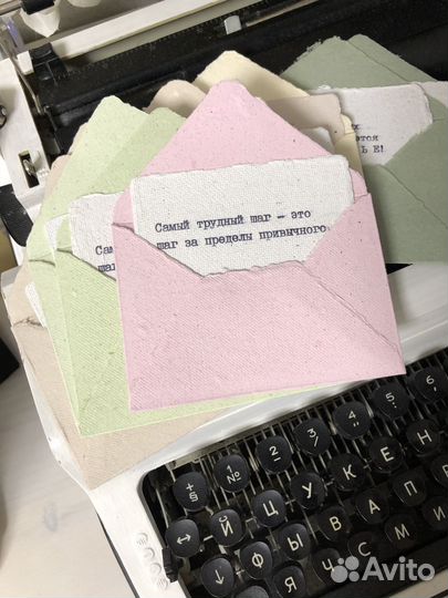 Открытки в конверте, бумага ручной работы