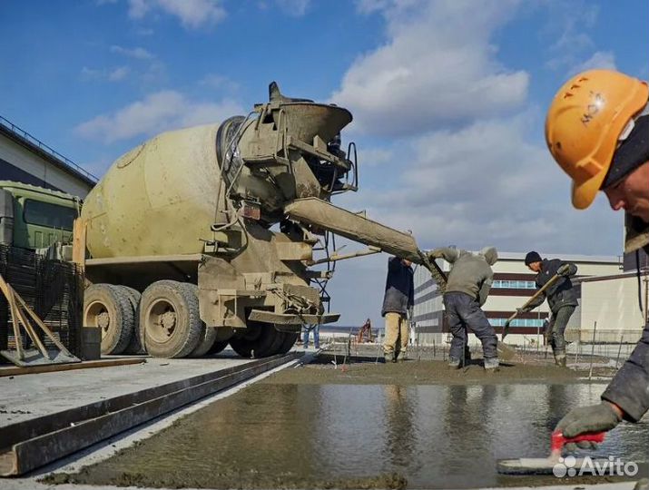 Доставка миксером с завода