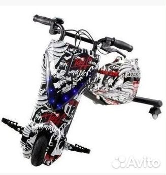 Электроскутер Дрифт Карт Drift-Trike Пират