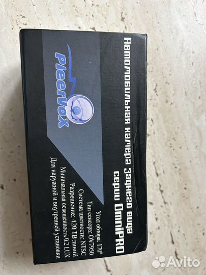 Авторегистратор и камера заднего вида