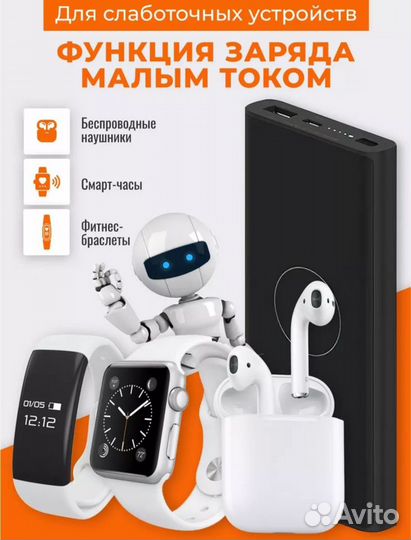 Powerbank xiaomi