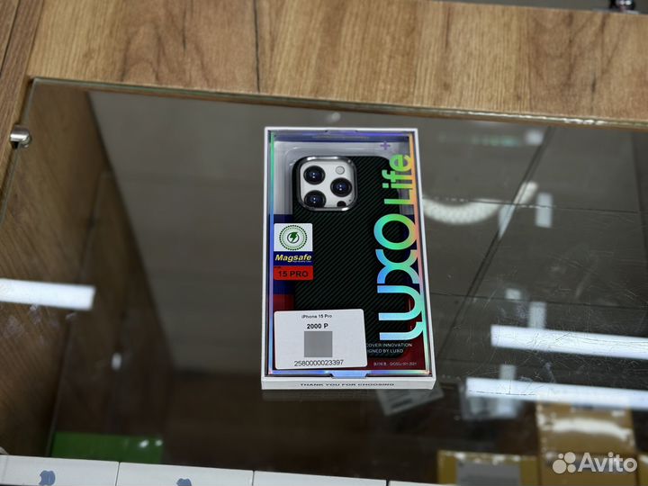 Чехол luxo life + на iPhone 15/15 Pro/15 Pro Max