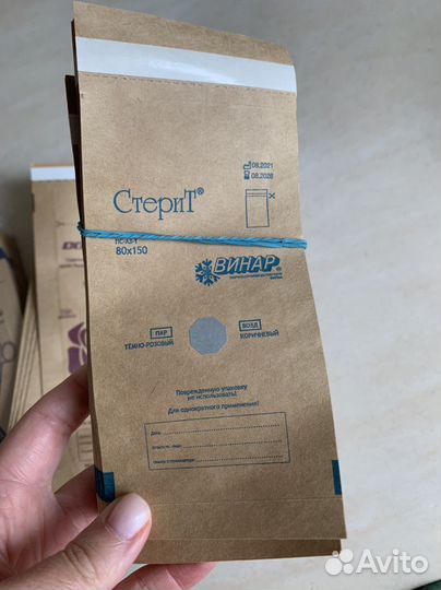 Крафт пакеты для стерилизации