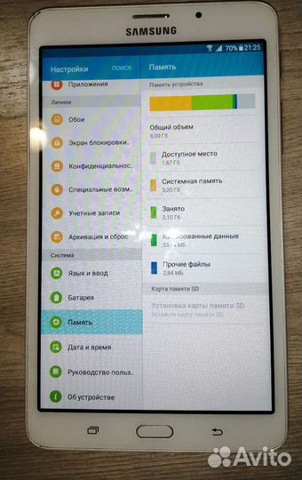 Samsung Galaxy Tab A 6(SM-T285)