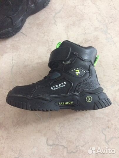 Ботинки детские