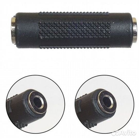 Соединитель 3.5 AUX (гнездо-гнездо) H39 A3356