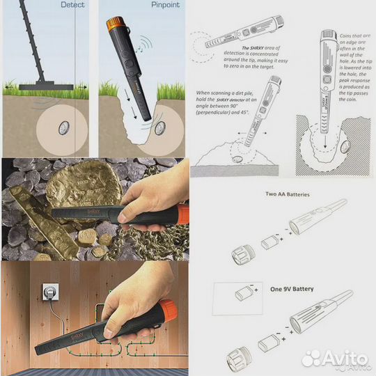 Металлоискатель GP-Pointer II Новый. Доставка