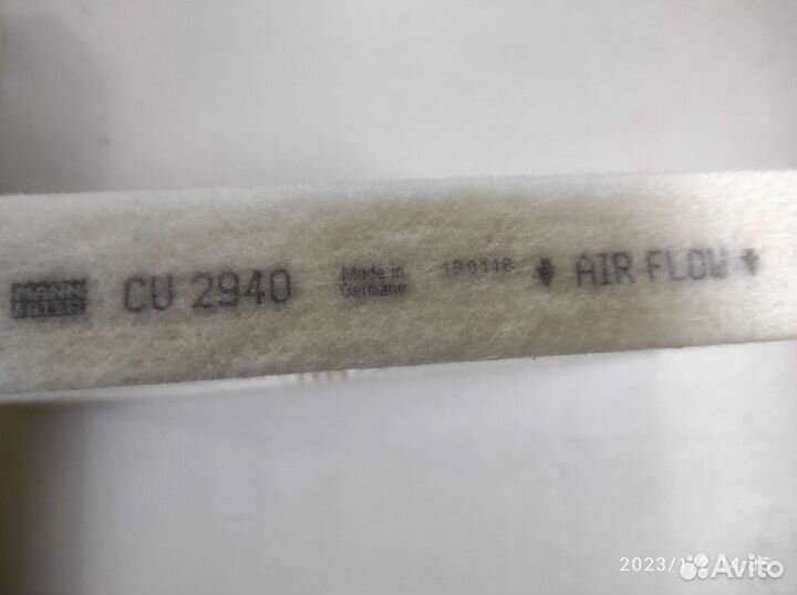 Фильтр салонный mann CU2940