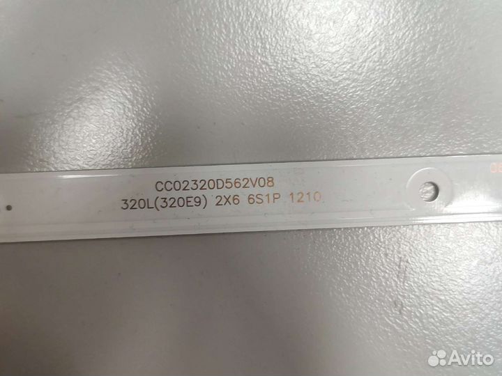 Подсветка телевизора