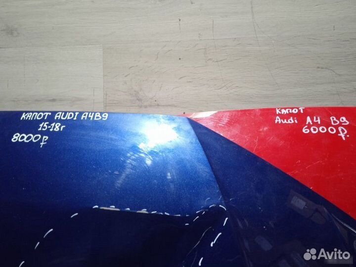 Капот Audi A4 B9