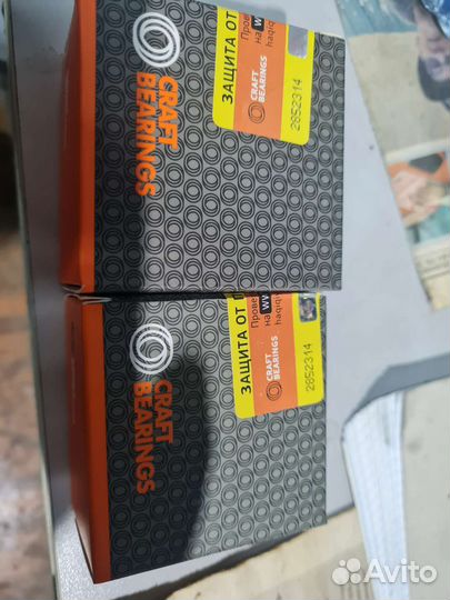 Подшипник ступичный на ваз