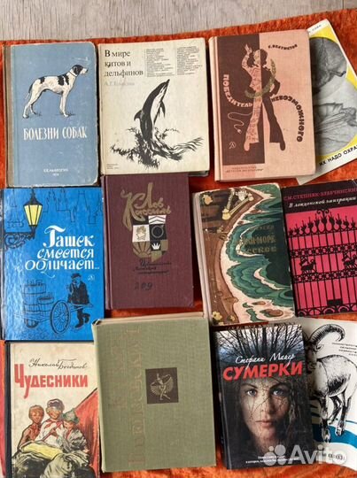 Много книг 1