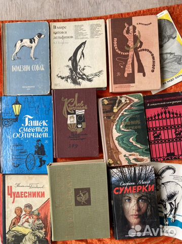 Много книг 1