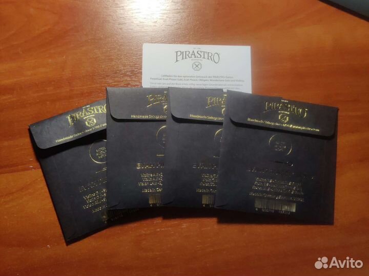 Скрипичные струны