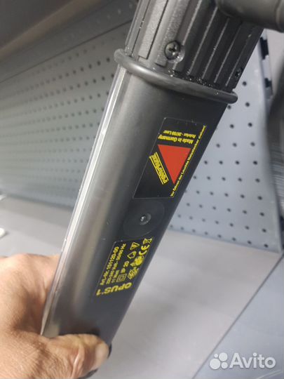 Светильник 11watt люминесцентный