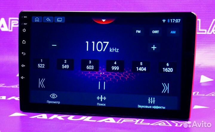 Магнитола Pioneer 4/64 на любое авто