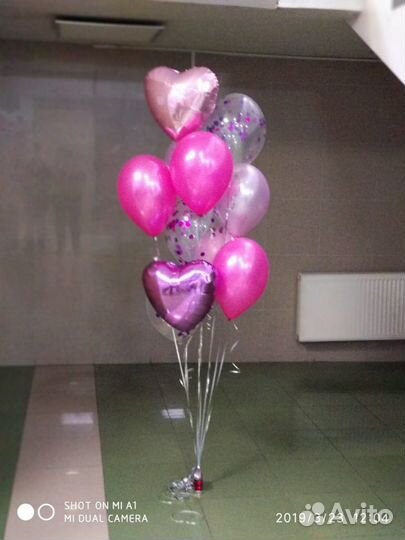 Шарики, упаковка, подарки, поделки в школу