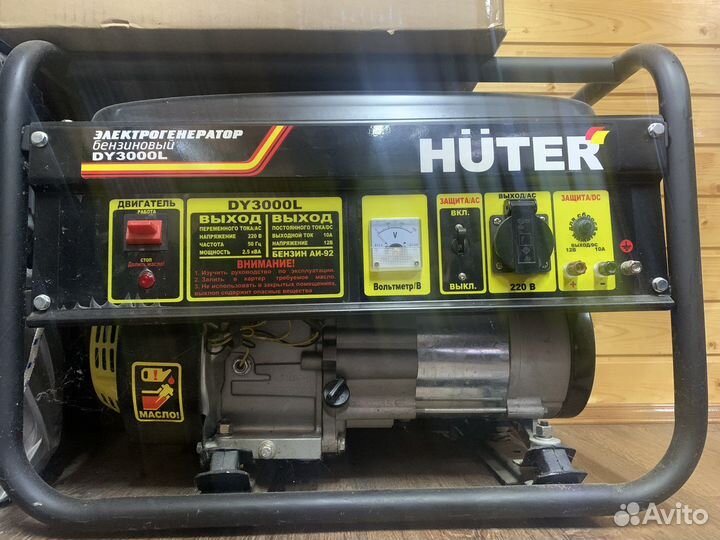 Бензиновый генератор