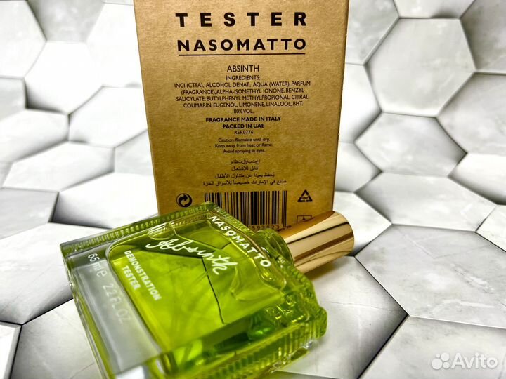Absinth Nasomatto для мужчин и женщин