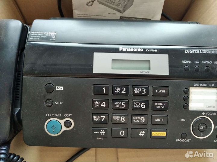 Факс panasonic