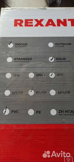 Rexant UTP 4x2 24AWG