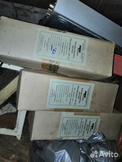 Цветная кинофотопленка цо 22 16 мм