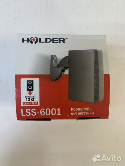 Кронштейн для акустики