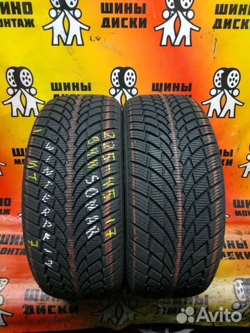 Sonar PF-2 225/45 R17 94H