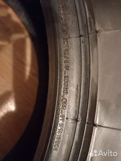 Pirelli Cinturato P1 195/65 R15 91V