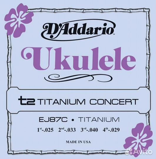 EJ87C Titanium Комплект струн для концертного укул