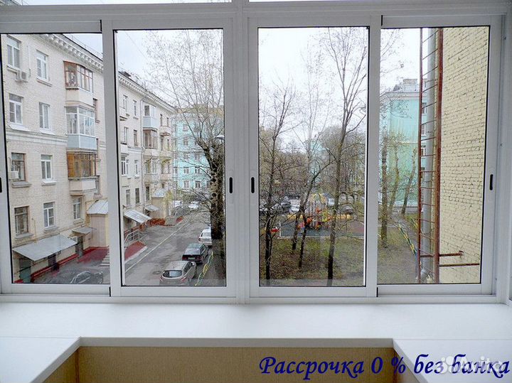 Окна пластиковые по размерам