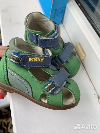 Сандали котофей