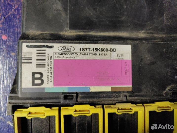 Блок комфорта Ford Focus DAW alda 1998-2004