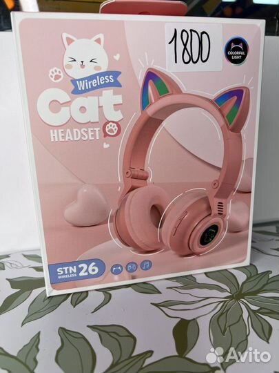 Детские наушники с ушками