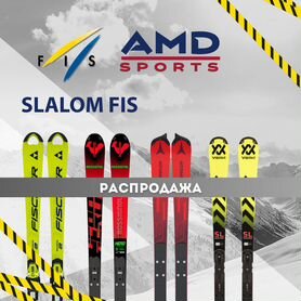 Горные лыжи слалом SL FIS спортцех