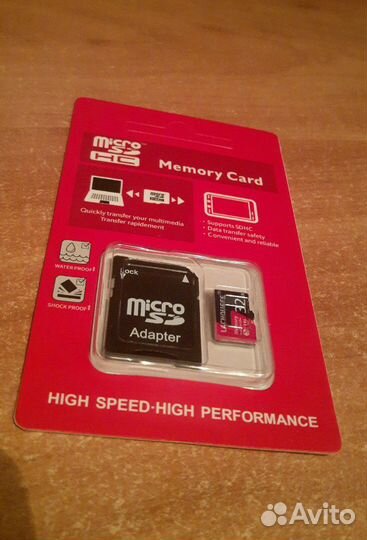Карта памяти MicroSD 32 Гб