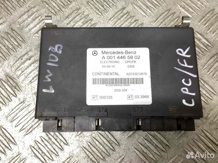 Блок управления (разное) Mercedes-Benz Vario