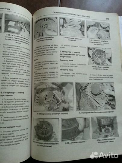 Книга по ремонту и эксплуатации Volkswagen Passat