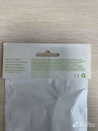 Адаптер Apple Digital AV Adapter (30-pin)