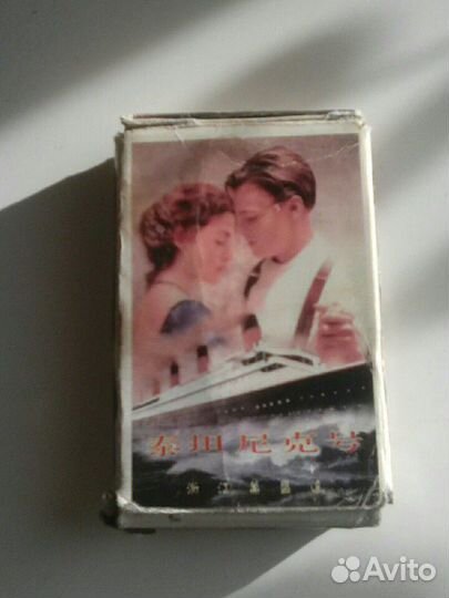 Игральные карты 