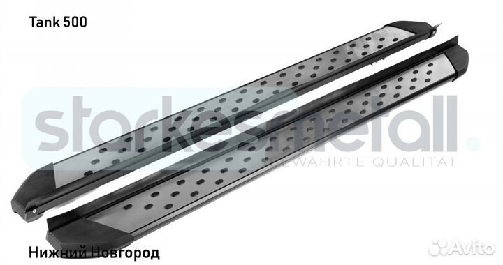 Подножки Tank 500 Style
