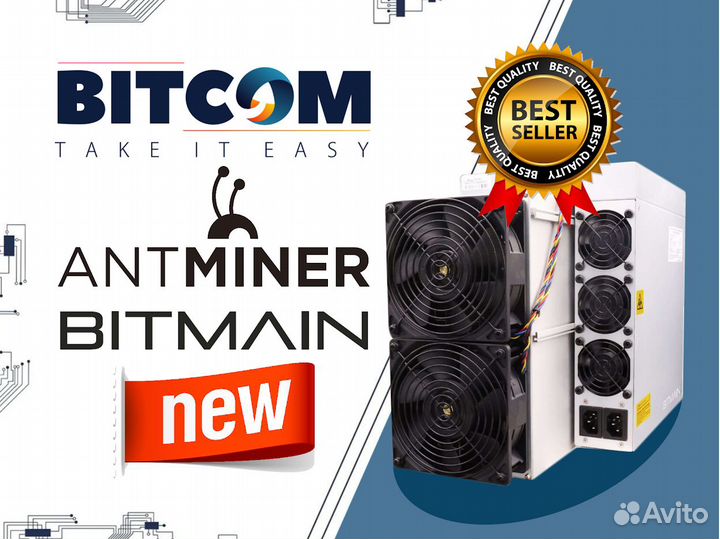 Antminer S19 XP 134/141 Th