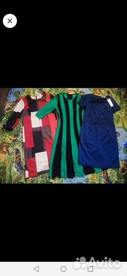 Цена за 20 вещей размер 46