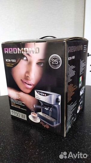 Кофеварка рожковая Redmond RCM 1503